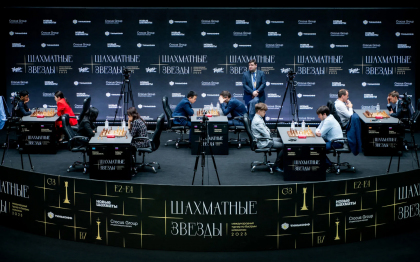 Международный турнир «Шахматные звезды – 2023»