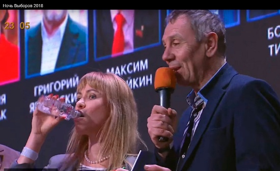 НОЧЬ ВЫБОРОВ 2018 & Живея Кристальная
