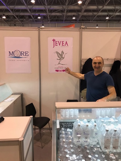 JEVEA на выставке FOODSERVICE SIBERIA 2018