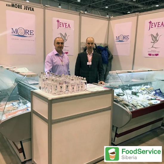 JEVEA на выставке FOODSERVICE SIBERIA 2018