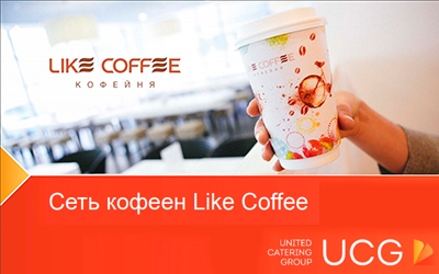 UCG - НАШ НОВЫЙ ПАРТНЁР