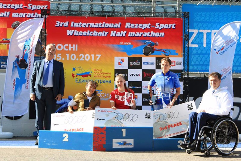 Jevea партнёр полумарафона на спортивных колясках