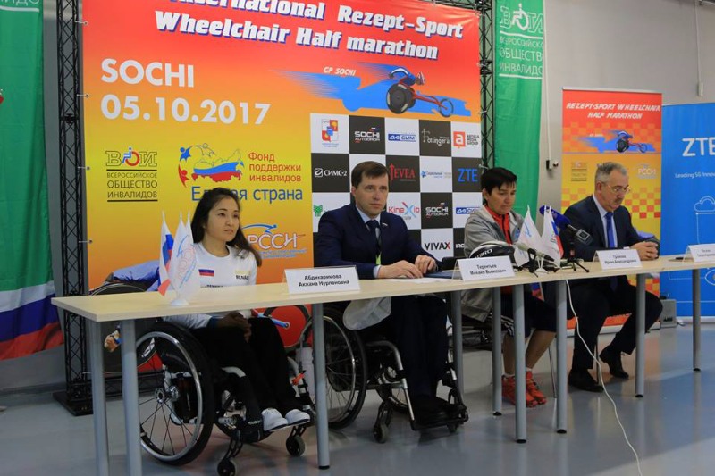 Jevea партнёр полумарафона на спортивных колясках