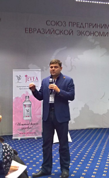 Центр Закупок Сетей