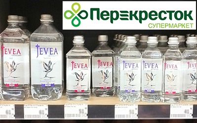 JEVEA в сети супермаркетов ПЕРЕКРЁСТОК