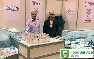 JEVEA на выставке FOODSERVICE SIBERIA 2018