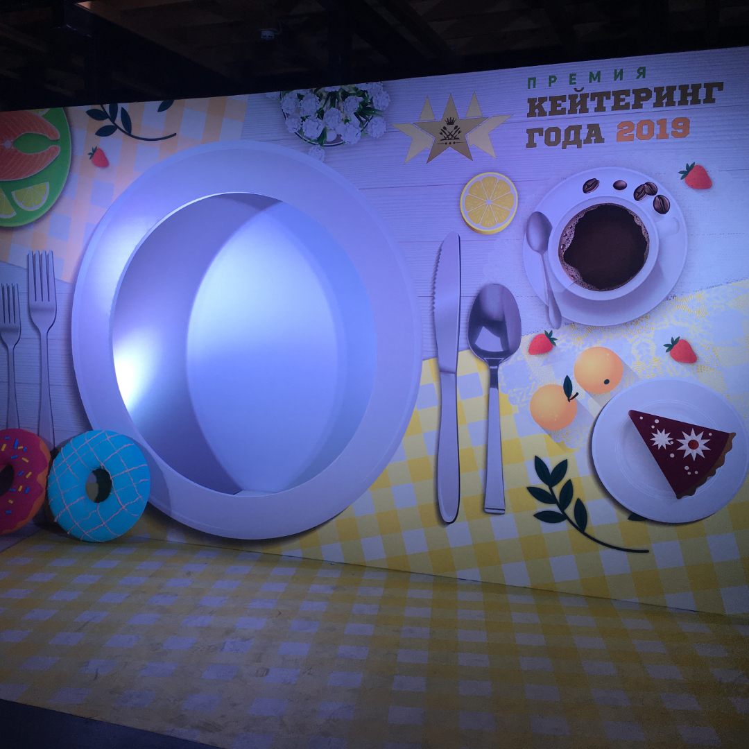ЖИВЕЯ КРИСТАЛЬНАЯ - партнёр премии «Кейтеринг Года 2019»